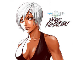 Akane Koizumi