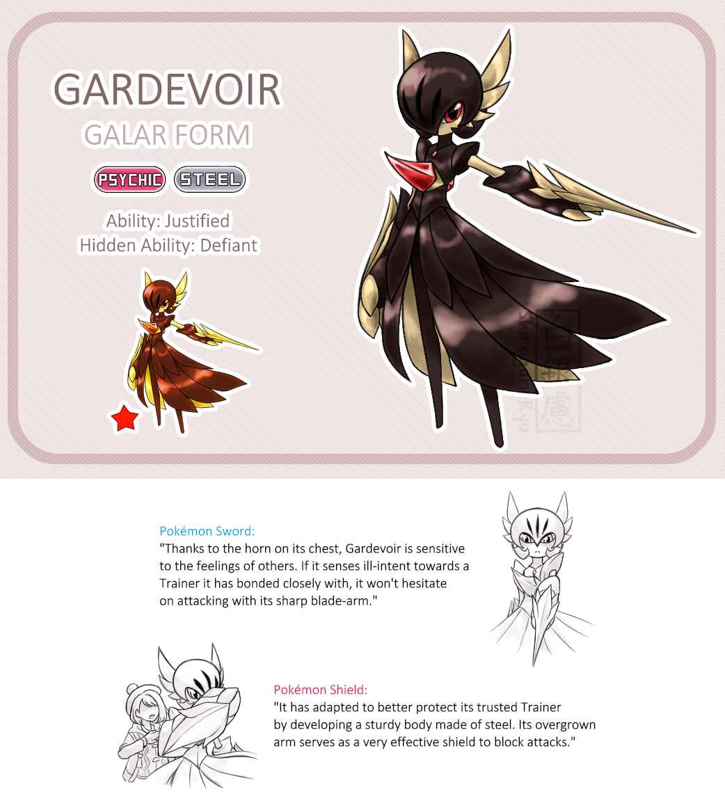 Gardevoir - Weakness & Location  Pokemon Sword Shield - GameWith