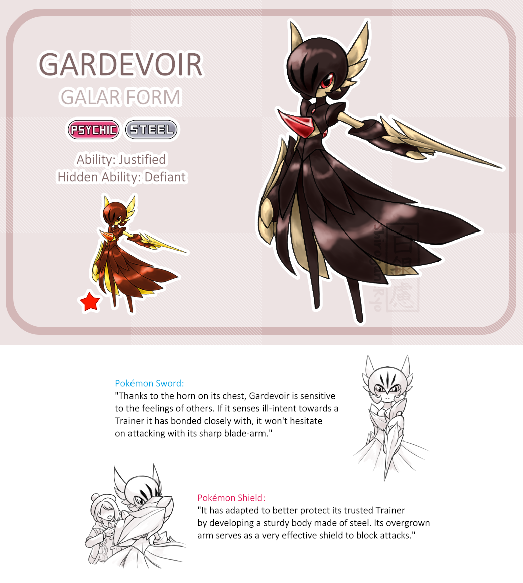 Pokemon Gardevoir 618