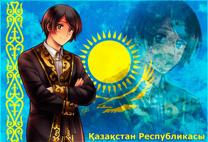 APH: Republic of Kazakhstan