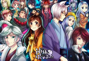 Kamisama Hajimemashita by Kay-I