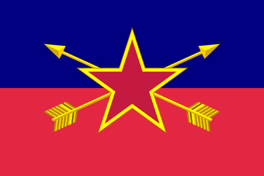 War Flag of the Strategic Strike Troops, PRJ