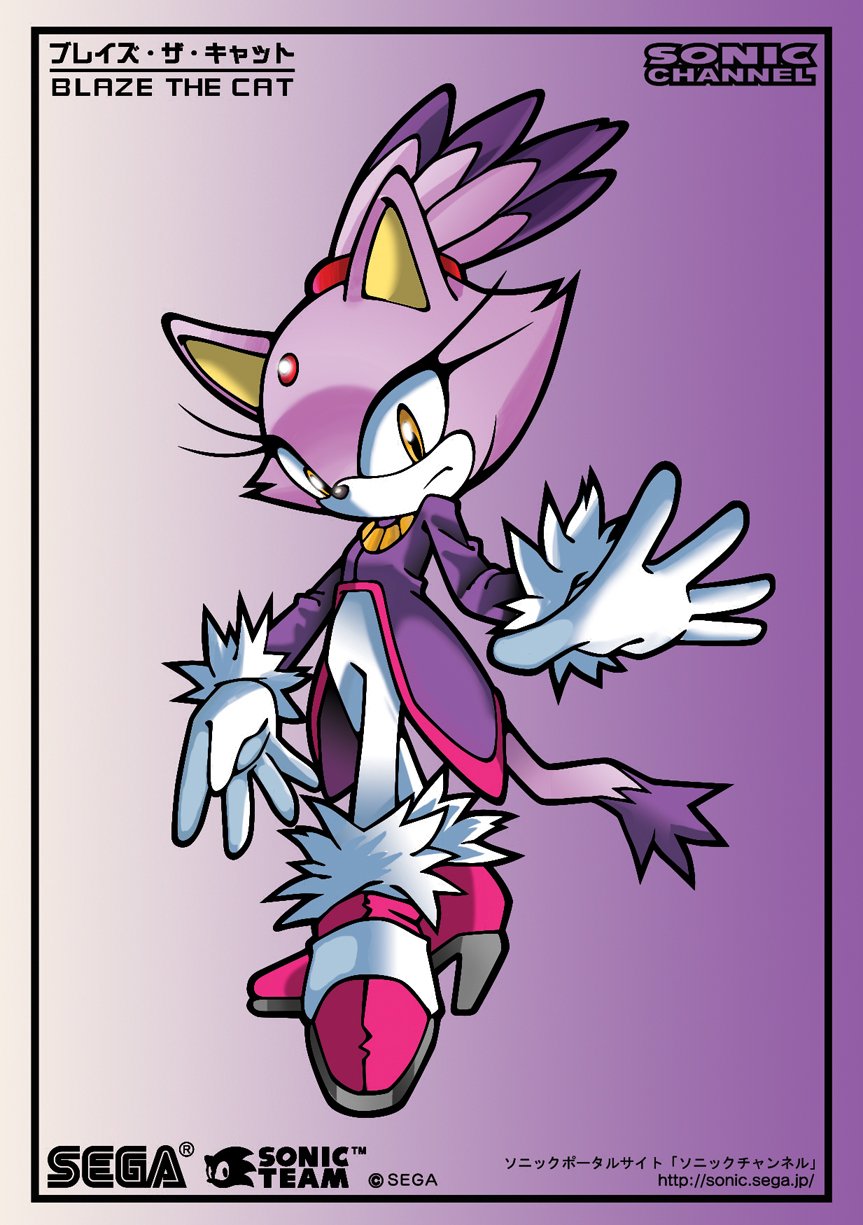 Blaze the cat (Sonic Channel Colouring Page)