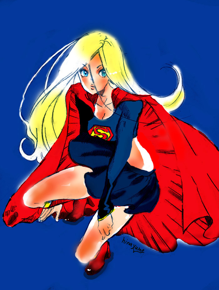 Supergirl