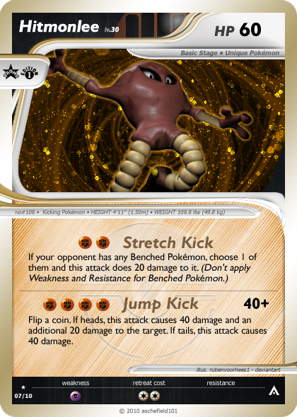 Hitmonlee by DBurch01 on DeviantArt