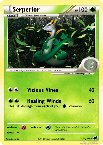 Serperior