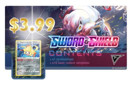 Pokemon SWSH Templates - Radiant Core Pack