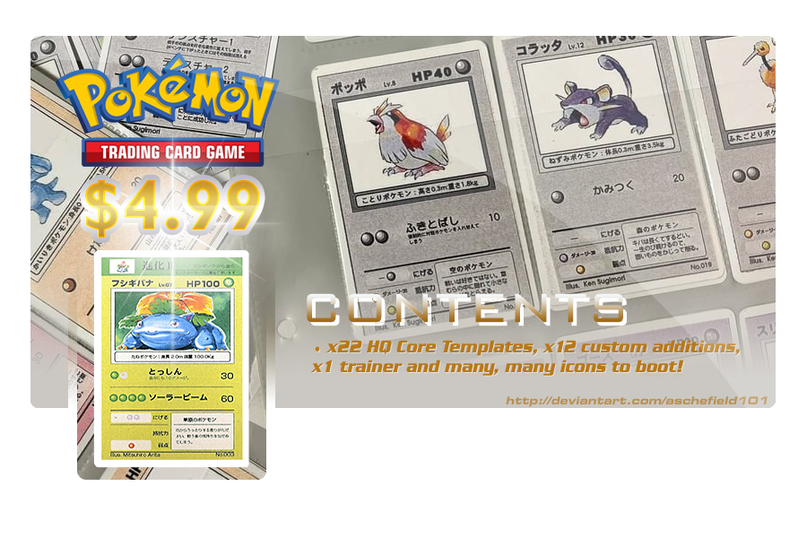 Pokemon Prototype Templates - Ultimate Pack 1 by aschefield101 on ...