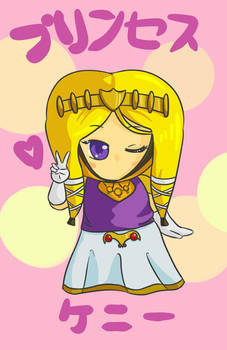 Princess Kenny