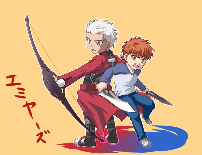 Emiya