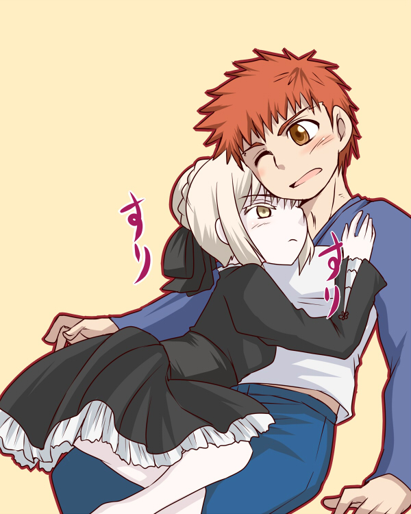 Saber Alter And Shirou By Yuemaru On Deviantart
