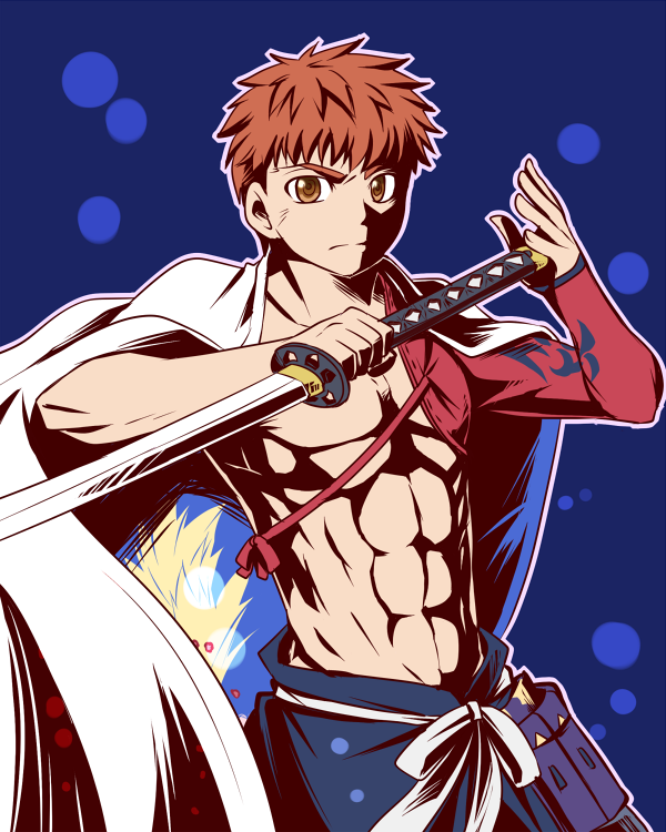 shirou FGO