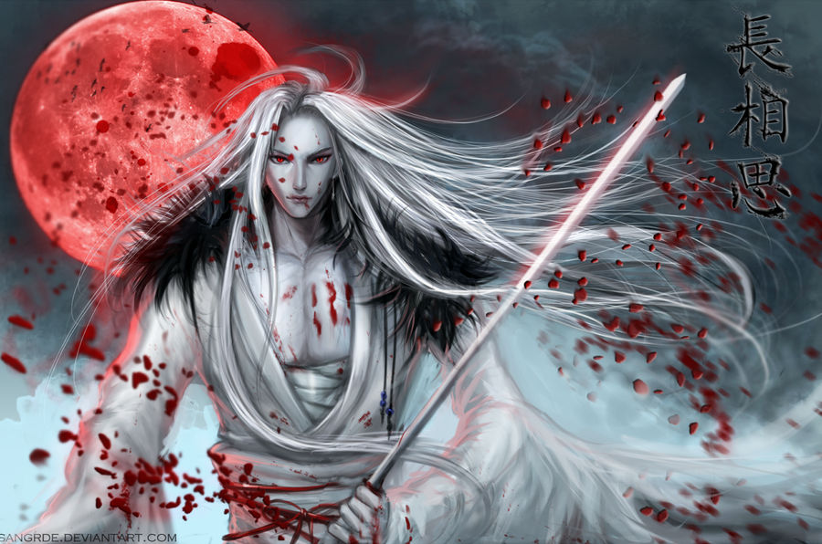 :: Oriental Vampire ::