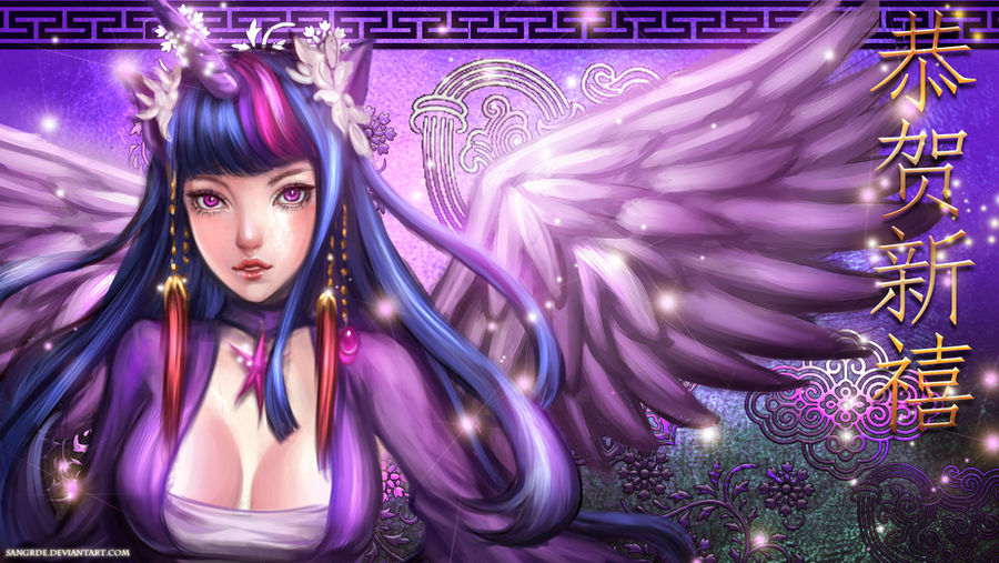 Twilight Sparkle :: New Year Celebration