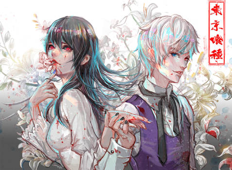 Explore The Best Tokyoghoul Art Deviantart Explore The Best Tokyoghoul Art Deviantart