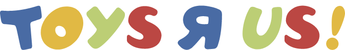Toys R Us! 1972 to 1976 logo V3 with 1976 Colors by Yellowdude74 on ...