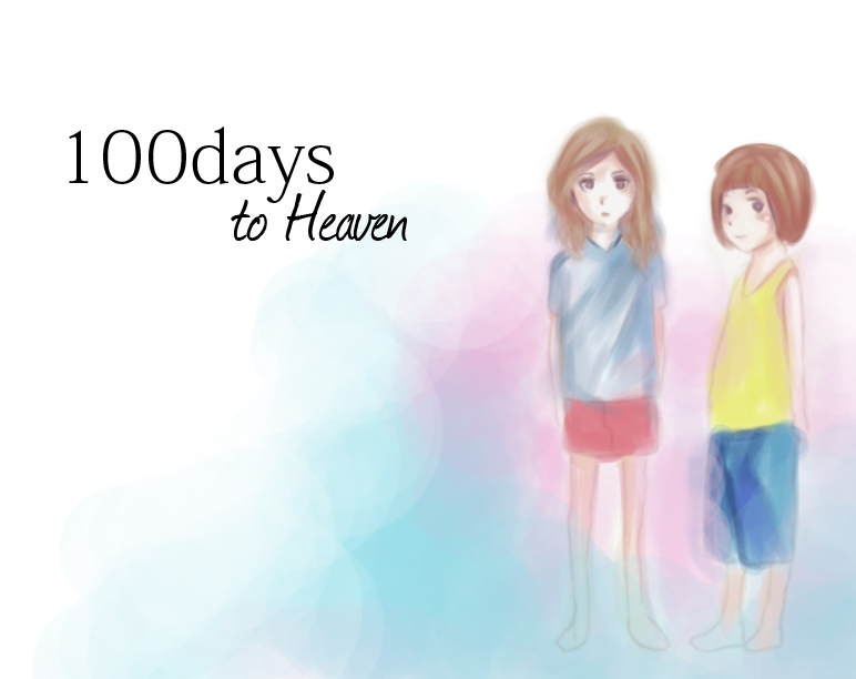 100 Days to Heaven