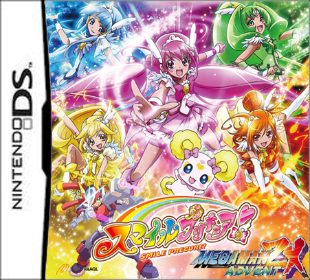 Smile Precure And Megaman Zx Advent Ds By Isaacyeap On Deviantart Smile Precure And Megaman Zx Advent Ds By Isaacyeap On Deviantart