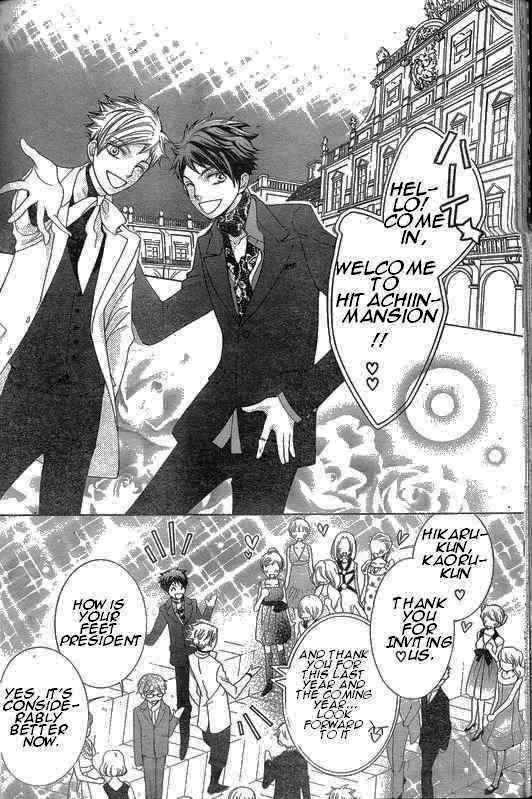 At what manga volume of Ouran High School Host Club does the anime