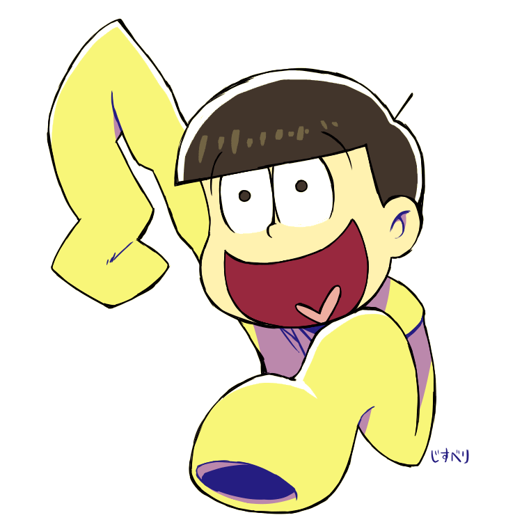 Jyushimatsu