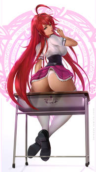 Rias