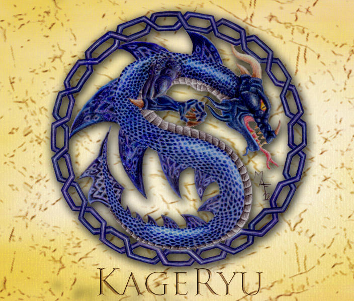 KageRyu - 2012 Logo