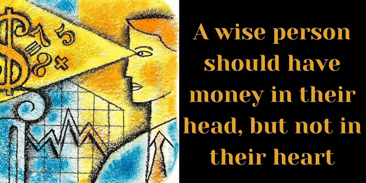 Ffc Quote Financial Quote Cooley Ameca Thought by amecalcooley on DeviantArt