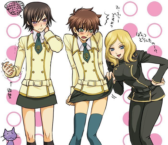 Code Geass Uniforms