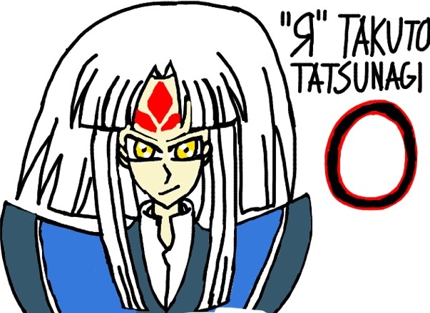 Takuto Tatsunagi Reversed