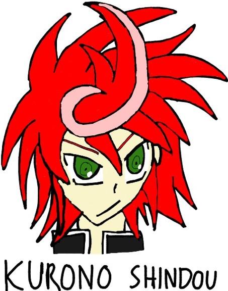 Kurono Shindou