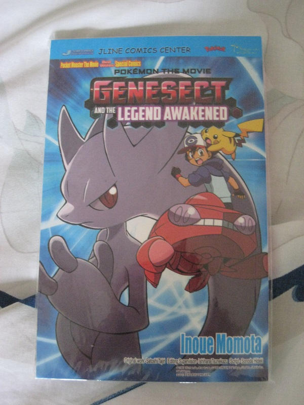 Pokémon the Movie (manga): Pokemon the Movie: Genesect and the