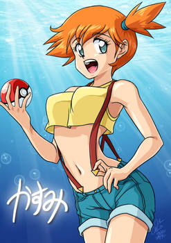 Misty Pinup