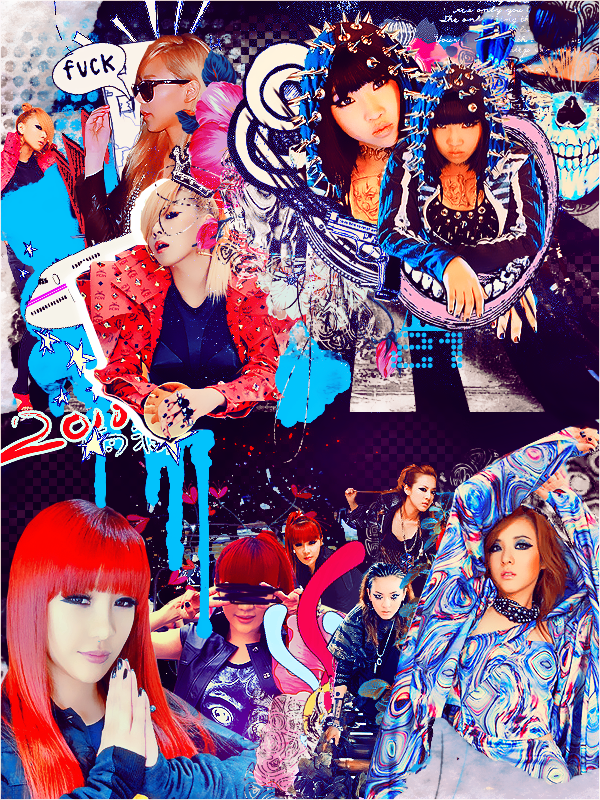 2NE1