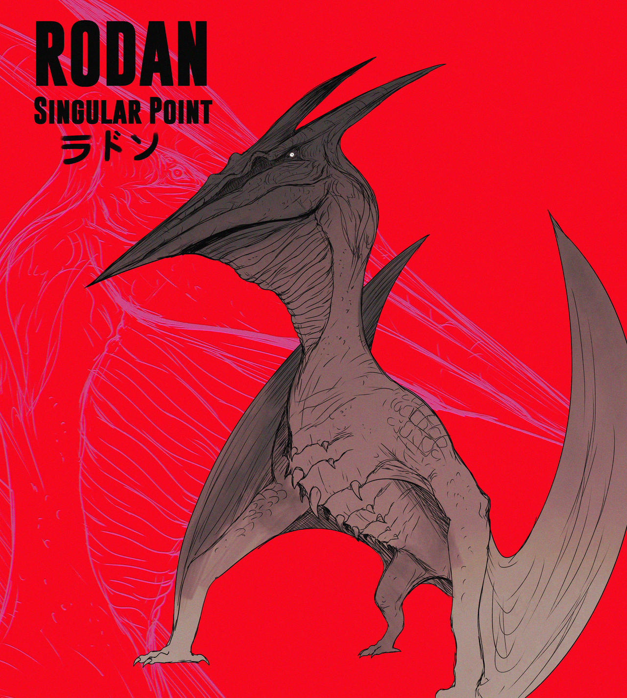 Singular Point Rodan by SpaceDragon14 on DeviantArt