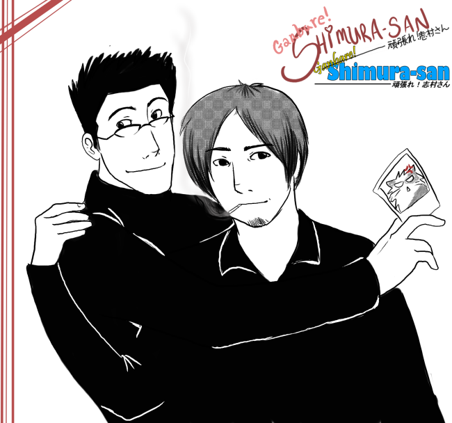 GSS-CONTEST Ted and Yasushi