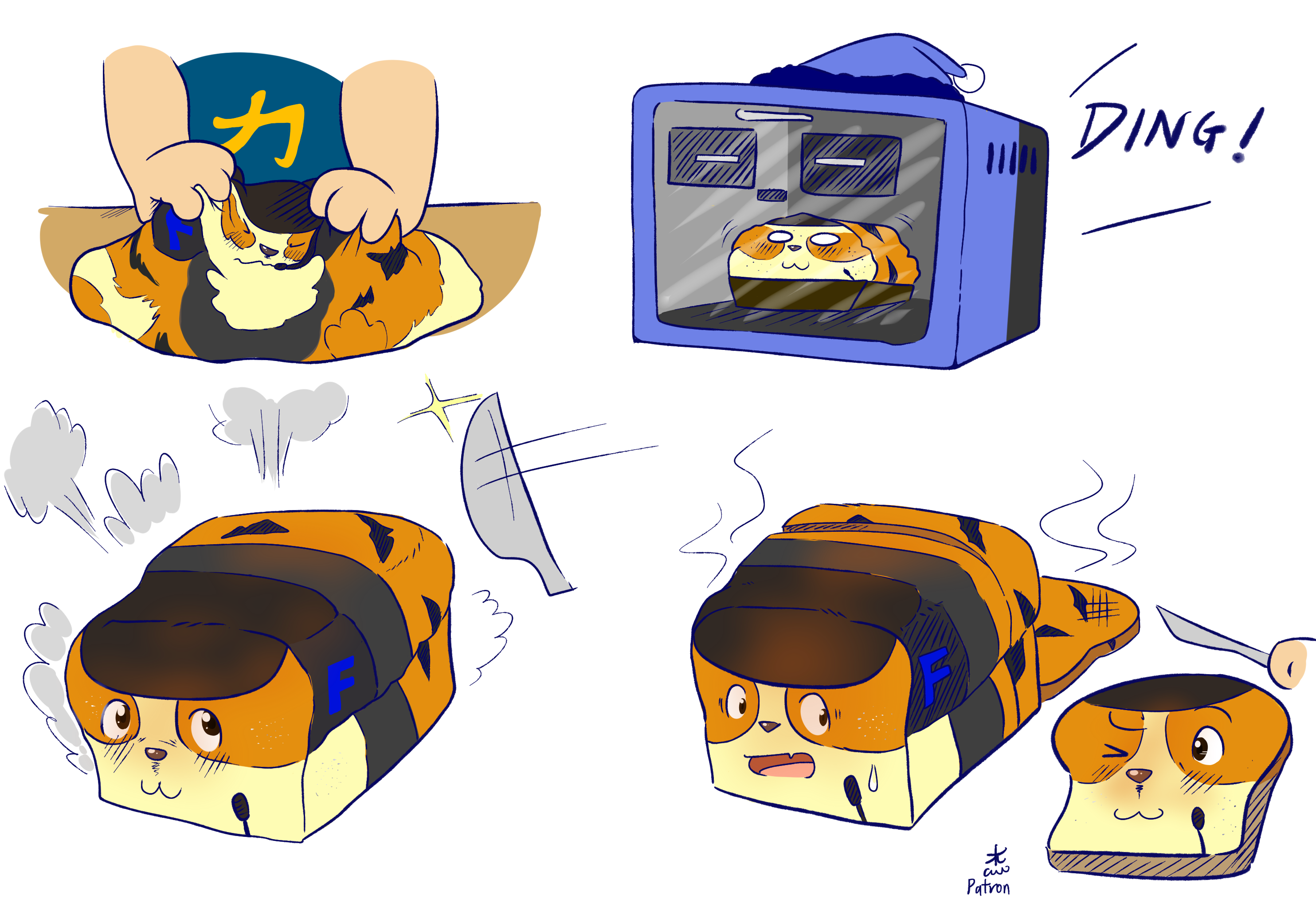 No Noo I Don T Want To Be Bread Aaaaaaaaa By Arcaxon On Deviantart No Noo I Don T Want To Be Bread Aaaaaaaaa By Arcaxon On Deviantart