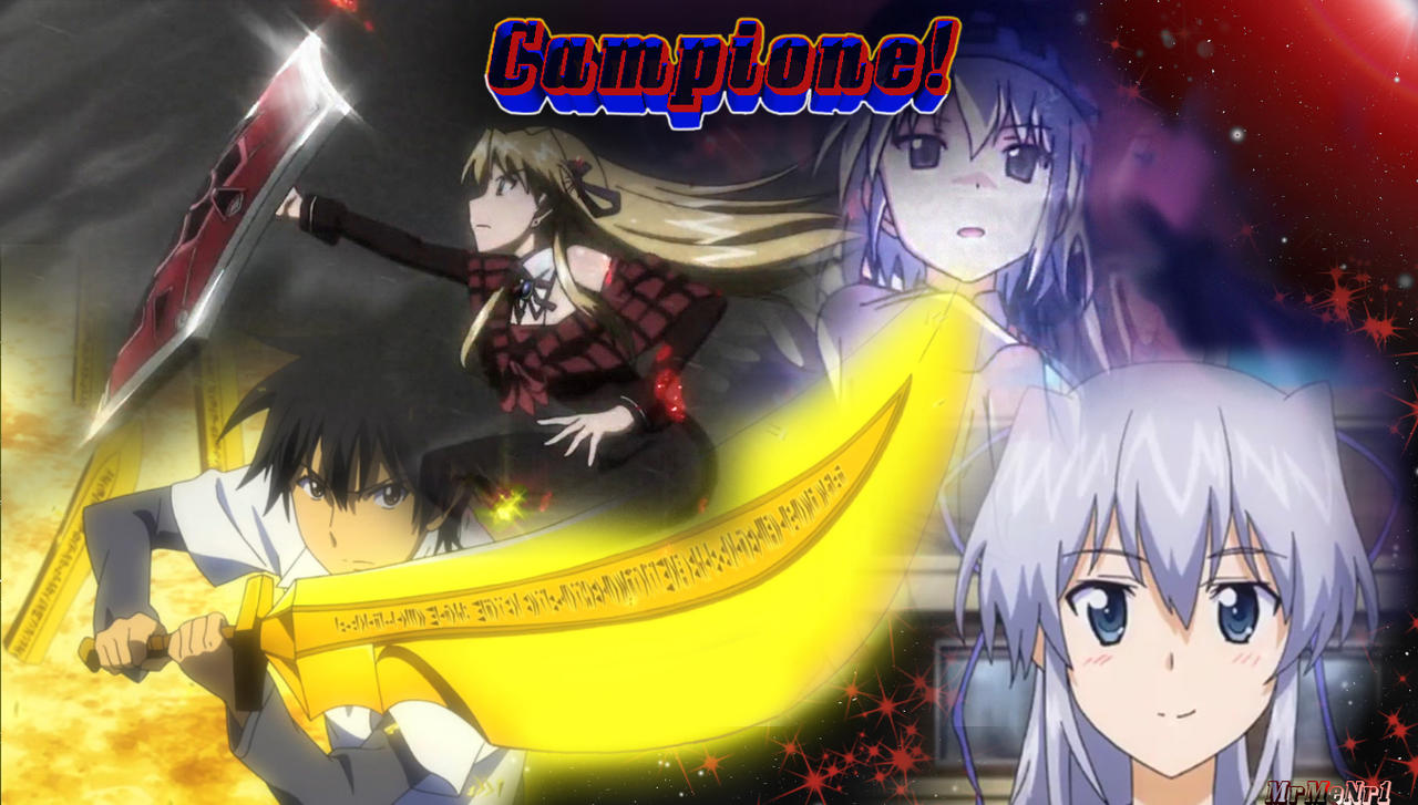 Campione!- Fan Art. by MrMeNr1 on DeviantArt