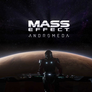 Mass Effect Andromeda