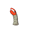 Smoworm Sprite