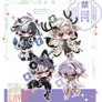 Adoptable Spring Fleuros (Closed)