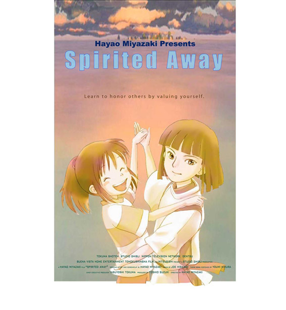 Spirited Away Movie Poster