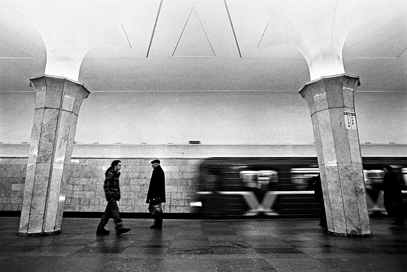 Moscow Metro : Kropotkinskaya