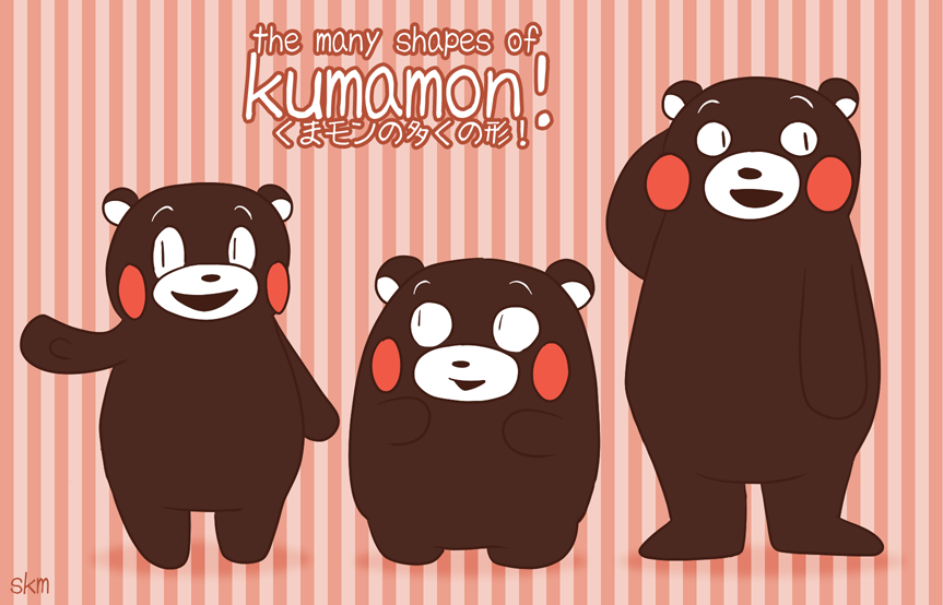 Kumamon Layout the many faces of kumamon by puresuke on DeviantArt