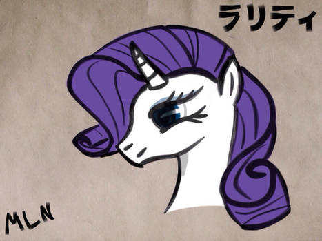 Rarity (colored)