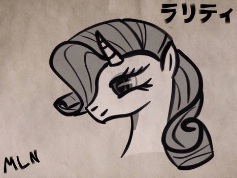 Rarity