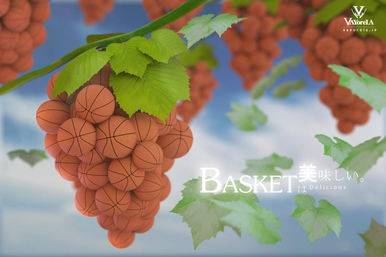 Grape Basketball