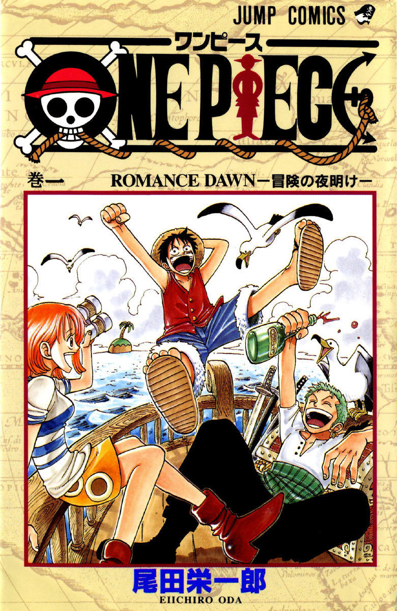 One Piece 1991 Manga Real Not Fake By Mrfriendlyguy605 On Deviantart