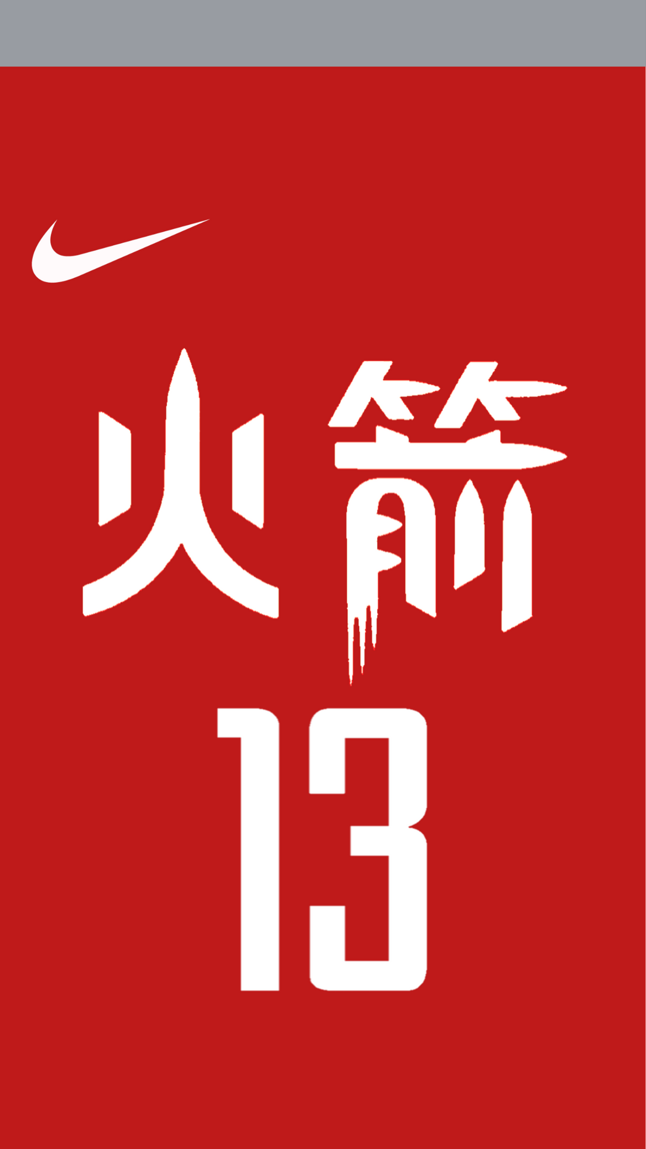 Rockets new jersey outlet 2017