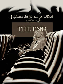 The END