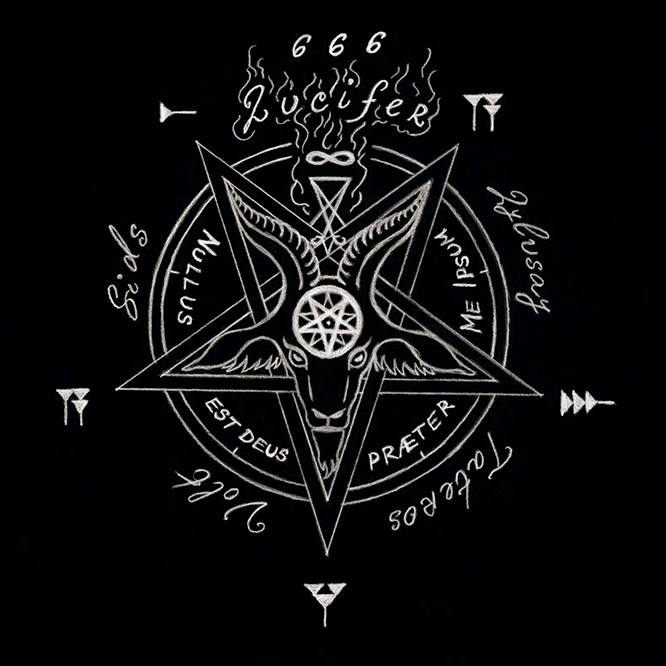 The Pentagram 666